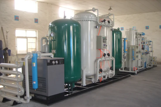 Система генератора кислорода PSA для медицинского или промышленного использования